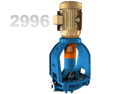 Summit 2996